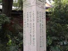 -桂林独秀峰王城景区
