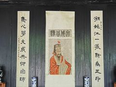 -王阳明故居