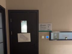 -蓉府金足印象(清江西路店)