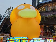 -龙湖重庆时代天街