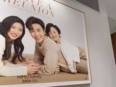 -海马体照相馆(正佳广场店)