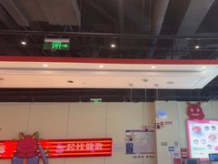 -龍歌自助小火锅(芝罘万达店)