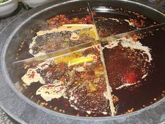 -陈眼镜火锅(总店)