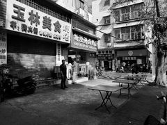 -乌文新澄海卤鹅店