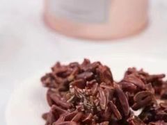 -Pierre Marcolini(德基广场店)
