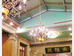 -卫鼎轩·曹公馆(鼓楼店)