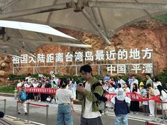 -坛南湾阿强农家乐.海鲜大排档老字号(福州地标美食店)