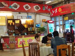 -百利鸽王(紫薇路店)