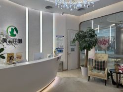 -美丽田园