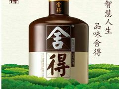 -布莱诺(中央大道店)