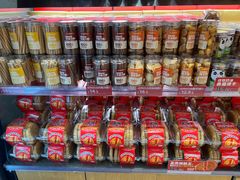 -味多美蛋糕(台湾街店)