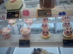 -仟吉·ART FARM主题店(菱角湖万达店)