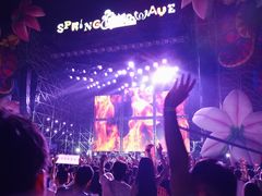 -上海国际音乐村