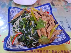 -宝正臻天津包子总店(金阳光居易店)
