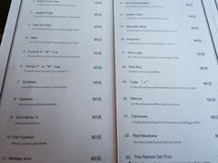 菜单-黑角餐厅美式狂野Blackhorn(昌茂花园店)