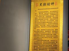 -遂昌金矿国家矿山公园