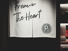 -Punchline Coffee&Roaster(同济大学店)
