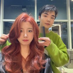 -PE SALON 