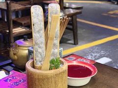 -萍姐火锅·公路夜市(打浦桥日月光店)