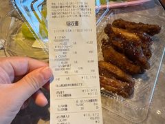 -阪急百货店(梅田总店)