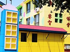 -淄博贝贝星幼儿园