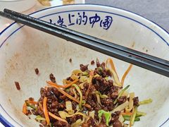 -中卫御苑福膳·养生局(圆明园店)