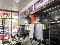 -星粉面大王城(德馨园店)
