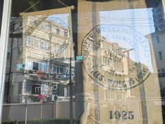 -mbd(华山路店)