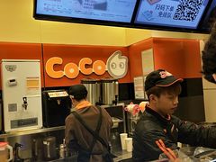 -CoCo都可(西安路民勇店)