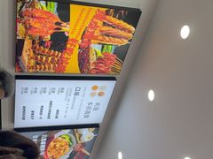 -刘文祥麻辣烫(蛇口店)