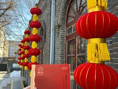 -周恩来同志少年读书旧址