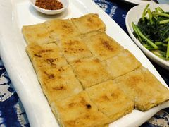 铁板石屏豆腐-滇道云南特色料理(康定路店)