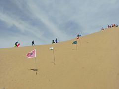 -亿利库布其七星湖沙漠生态旅游区