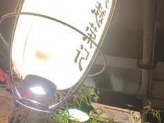 -吴越荣记·苏州菜·松鼠桂鱼(娄门景区店)