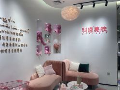 -KS科逆美肤祛痘