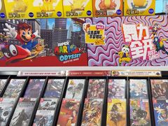 -任天堂Nintendo Switch体验店(天河城店)