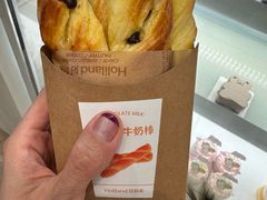 -好利来(八里庄店)