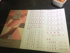 菜单-虾胡闹·澳洲小龙虾·烧烤(福田鲨鱼店)