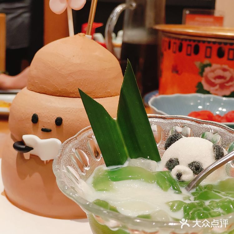 熊猫冰粉也太乖咯~