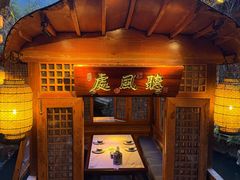 -绿茶餐厅(龙井船宴· 品牌总店)