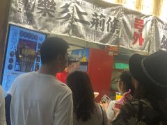 -乐乐姐超级土豆(中关村5号店)