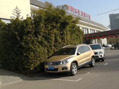 -国御温泉度假小镇