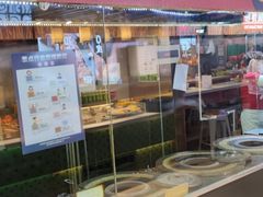 -阿甘锅盔(合生汇购物中心店)