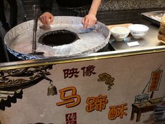-映像徐州(滨湖店)