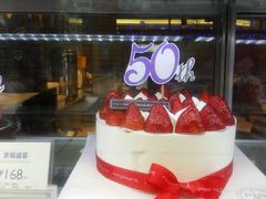 -巴黎贝甜(五月花广场店)