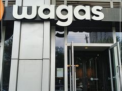 门面-Wagas沃歌斯(枫蓝国际店)