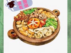 -烟台大学-第7餐厅
