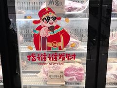 -空之介寿喜烧·和牛放题(恒隆广场店)