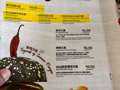 -闲·胡同 Barblu Hutong(雍和宫五道营店)