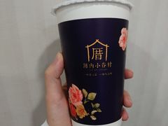 甲仙芋頭奶茶-厝内小眷村(西单大悦城店)